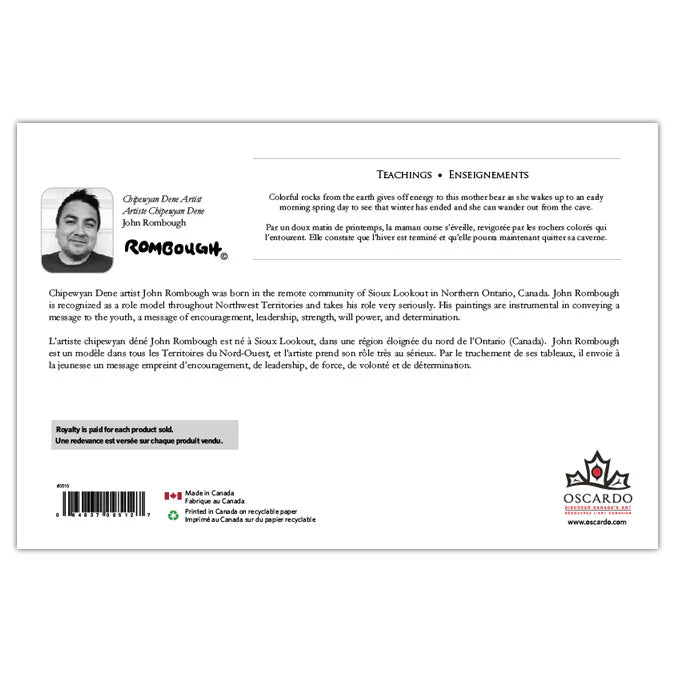 Indigenous Art Card - Teachings