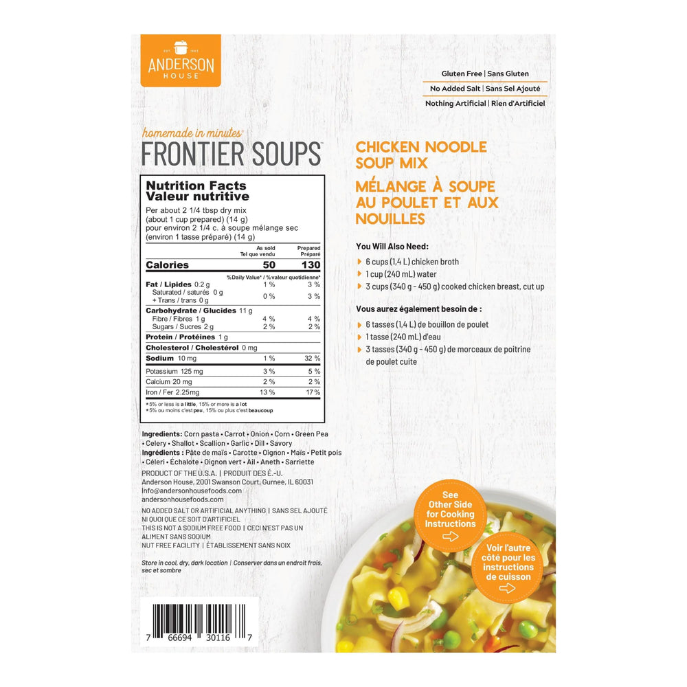 Frontier Chicken Noodle Soup Mix - 120 g