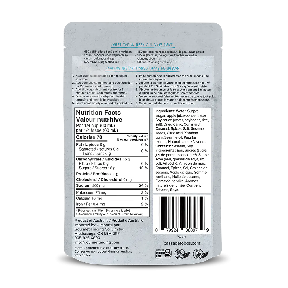 Passage Foods Korean BBQ Sauce - 175 ml