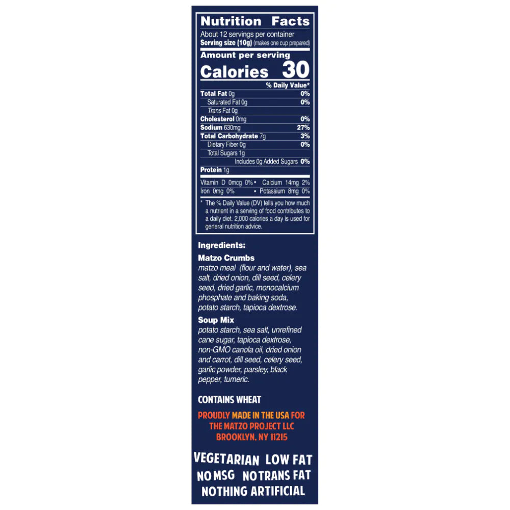 The Matzo Ball Soup Kit - 127 g