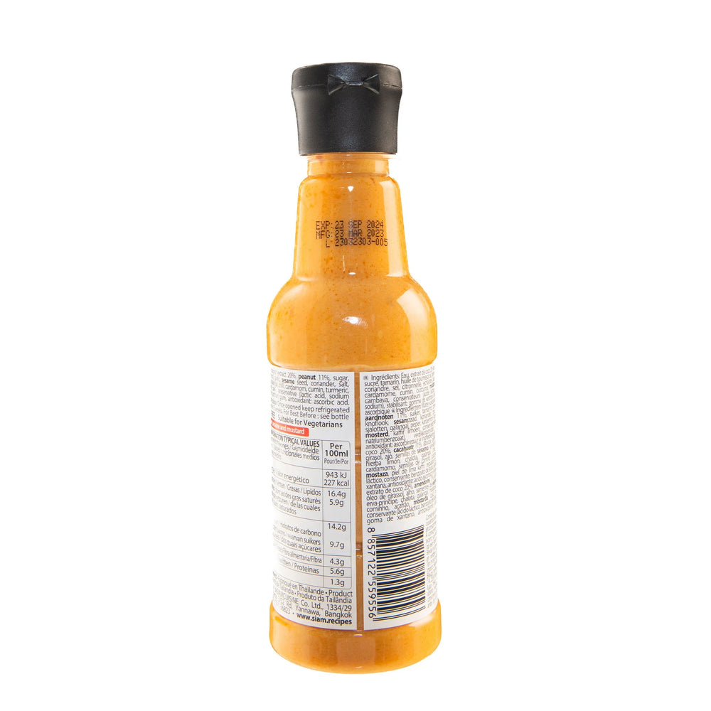 DeSiam Peanut Coconut Grilling Sauce