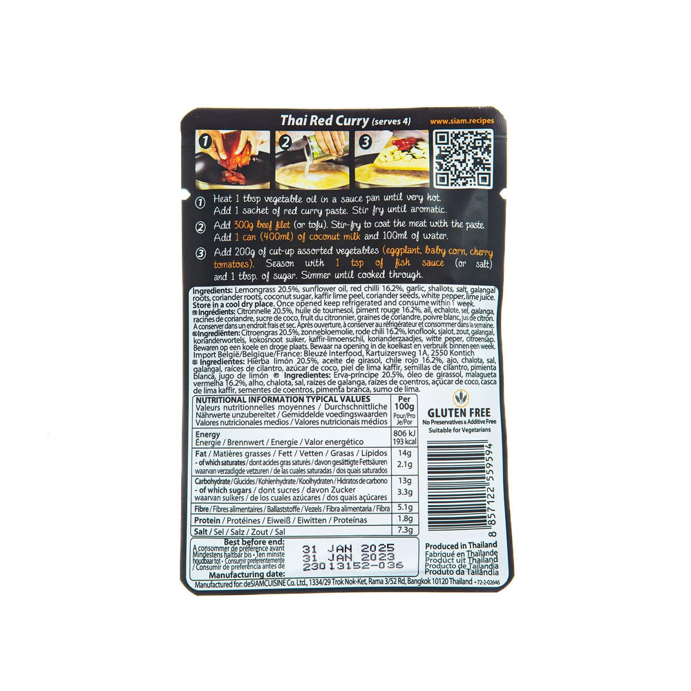 DeSiam Red Curry Paste 70g