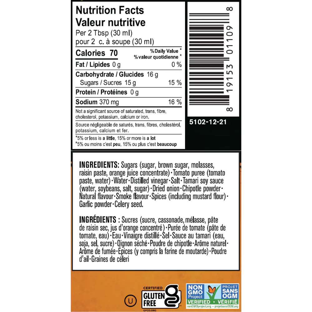 Rufus Teague Touch O' Heat BBQ Sauce - 330 ml