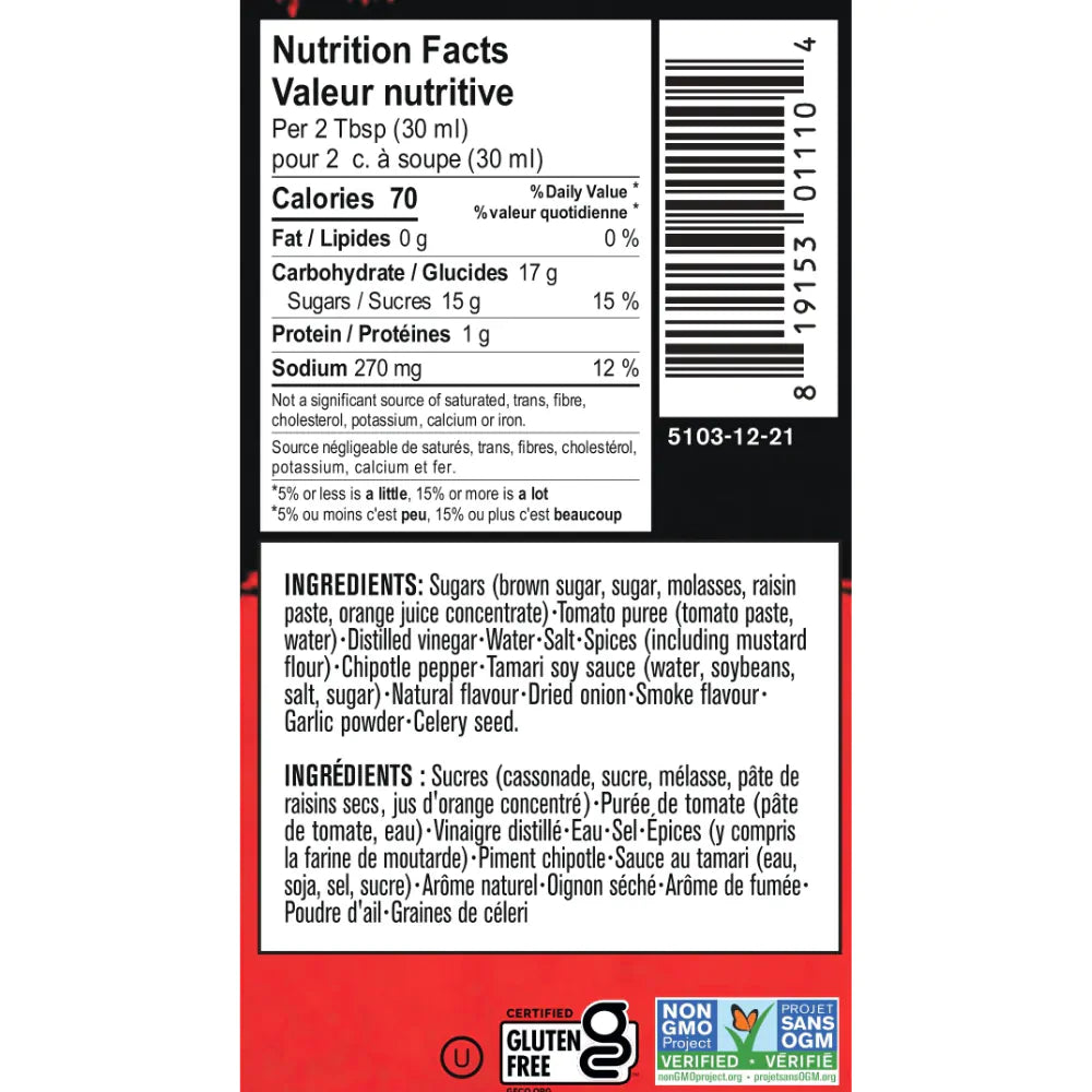 Rufus Teague Blazin' Hot BBQ Sauce - 330 ml