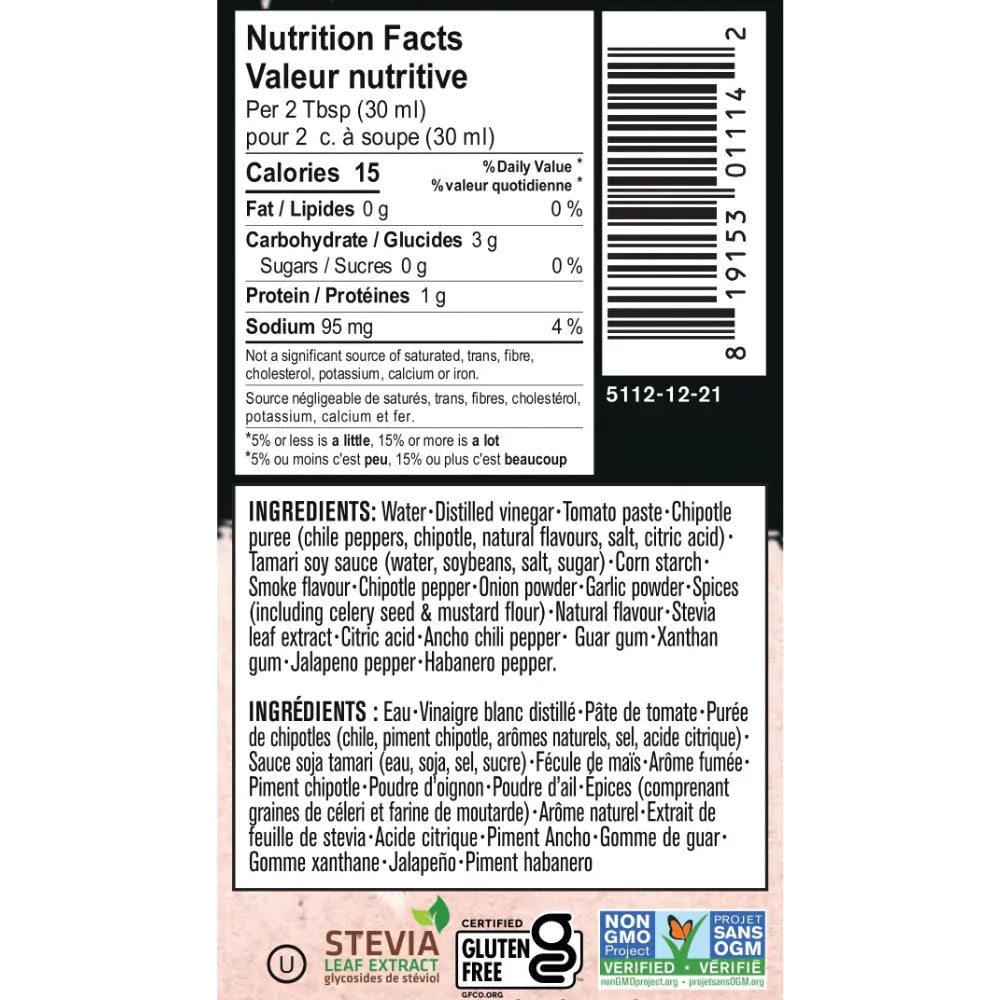 Rufus Teague Smoke 'n Chipotle BBQ Sauce (Low Calorie) - 330 ml